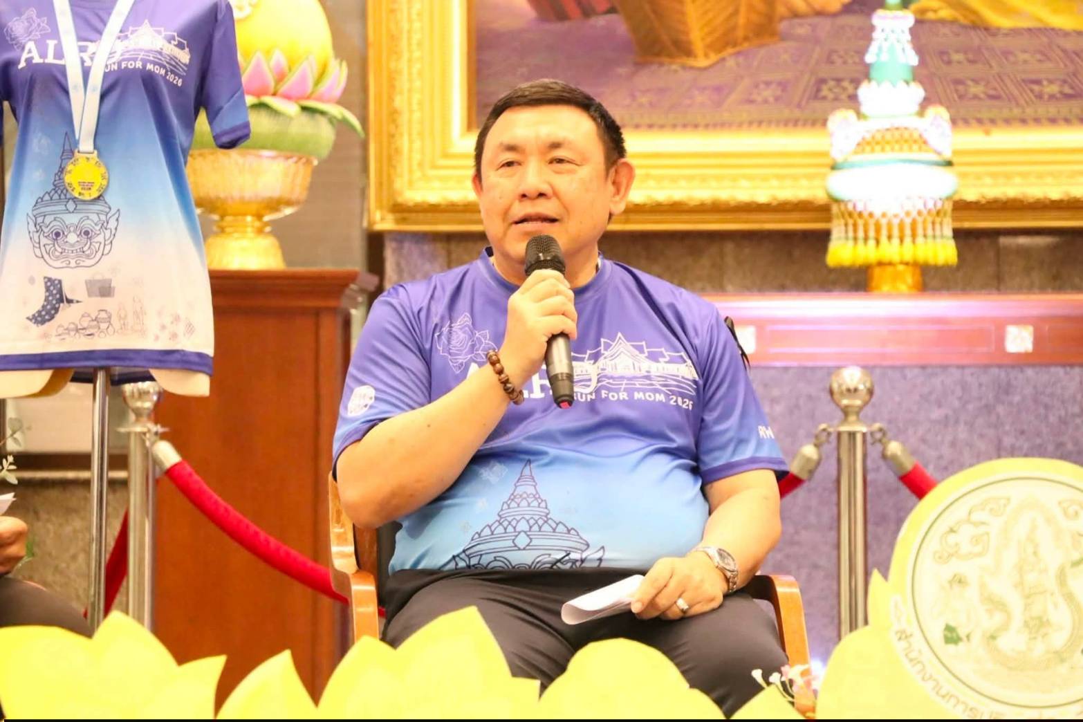 title - สำนักงานการปฏิรูปที่ดินเพื่อเกษตรกรรม (ส.ป.ก.) จัดงานแถลงข่าวการจัดงาน “สืบสานพระราชปณิธาน สร้างงานเกษตรกรรม เลิศล้ำหัตถศิลป์ ท่องเที่ยวถิ่นวิถีไทย” ณ ศูนย์ส่งเสริมและพัฒนาอาชีพเสริมนอกภาคการเกษตร (ศูนย์ศิลปาชีพ บางไทรฯ (เดิม))